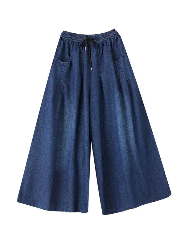 High Waisted Loose Drawstring Elasticity Pleated Pockets Jean Pants Bottoms