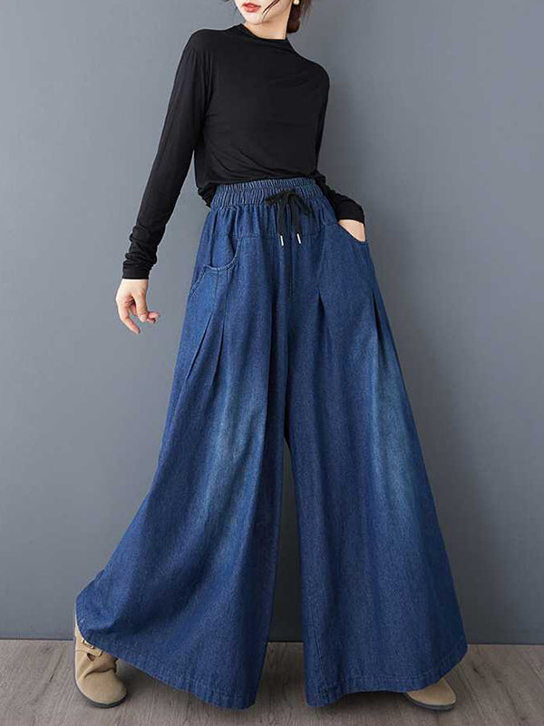 High Waisted Loose Drawstring Elasticity Pleated Pockets Jean Pants Bottoms