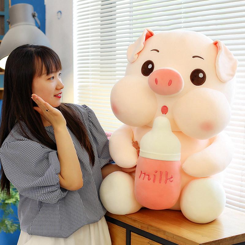 Milk Pig Stuffed Plush Doll Soft Piggy Pillow Cushion