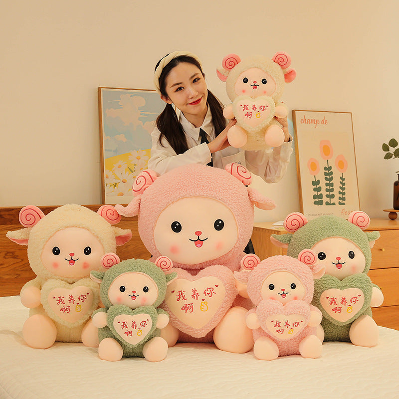 Cute Hug Heart Alpaca Plush Toy Doll