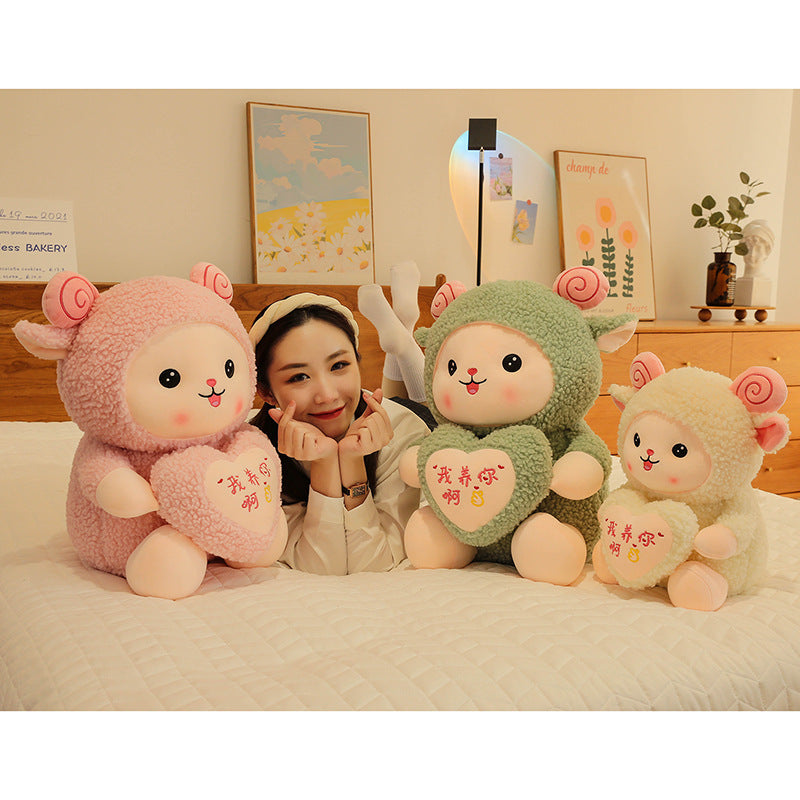 Cute Hug Heart Alpaca Plush Toy Doll