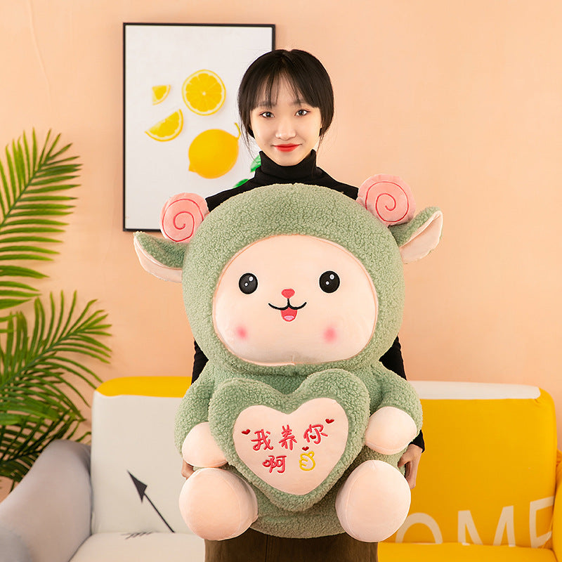 Cute Hug Heart Alpaca Plush Toy Doll