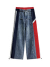 Loose Wide Leg Contrast Color Drawstring Elasticity Fringed Split-Joint Jean Pants Bottoms