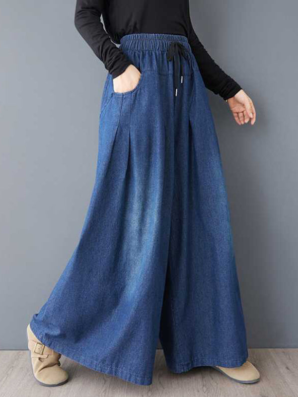 High Waisted Loose Drawstring Elasticity Pleated Pockets Jean Pants Bottoms