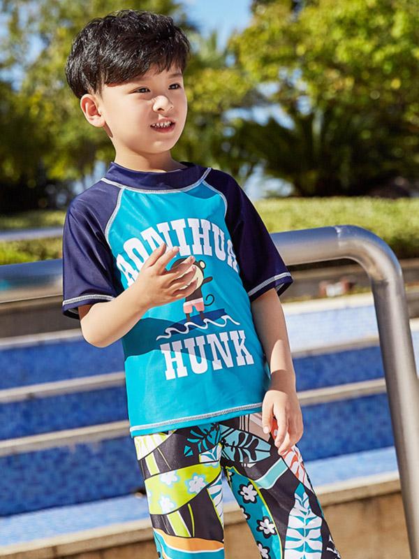 AONIHUA Monkey Printed Little Boy Swimwear