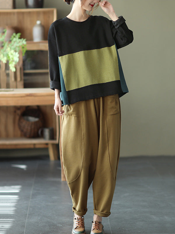 Simple Solid Color Empire Waisted Loose Harem Pants