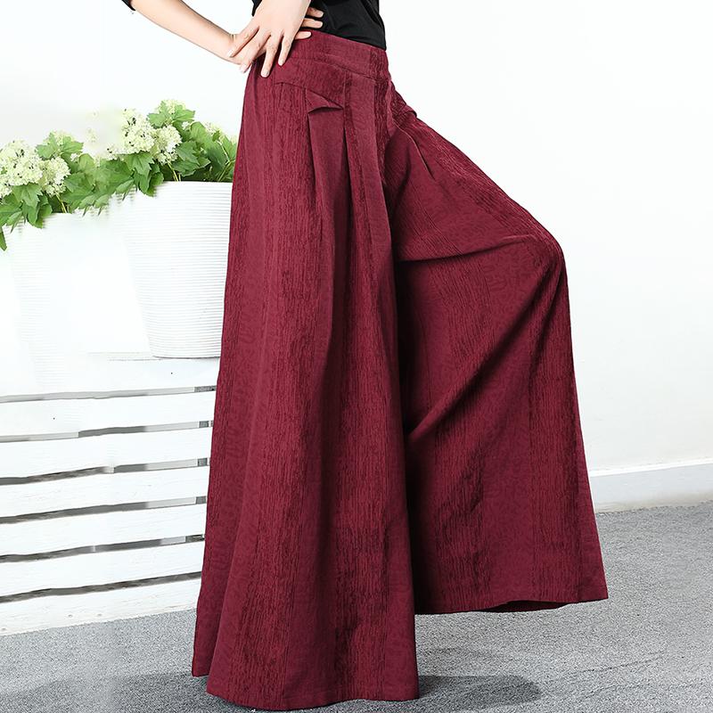 Buykud Comfortable Solid Color Loose Wide Leg Pants