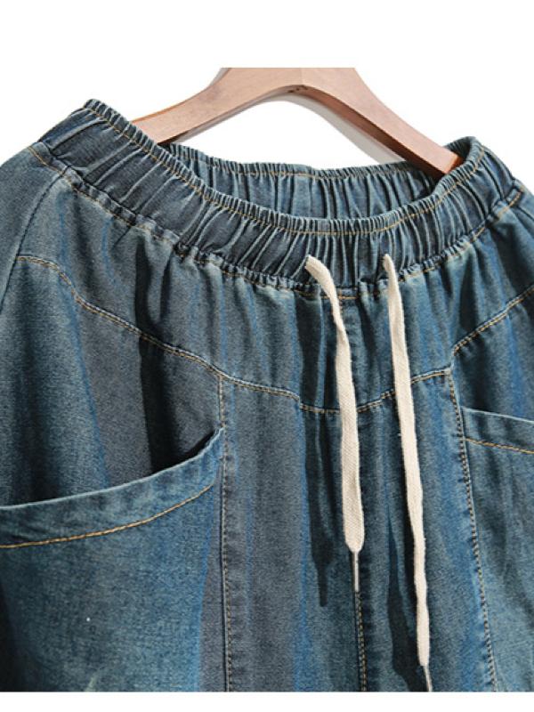 CASUAL SOLID WASHING DRAWSTRING JEAN PANTS