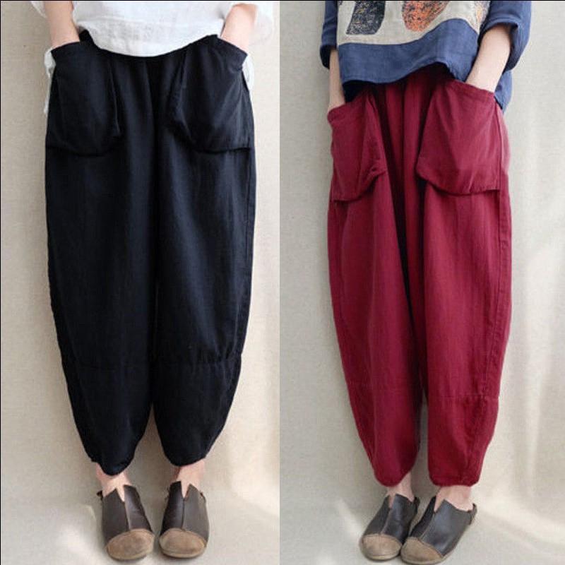 Solid Color Linen Bloomers Pants With Pockets