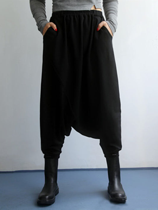 Cool Solid Color Split-Joint Elasticity Waist Wide Legs Harem Pants