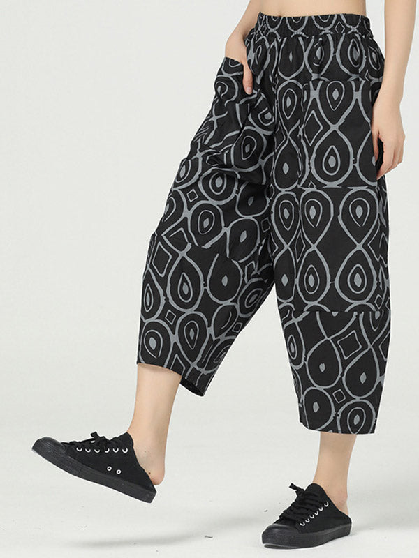 Original Asymmetric Printed Wide Leg Loose Pants