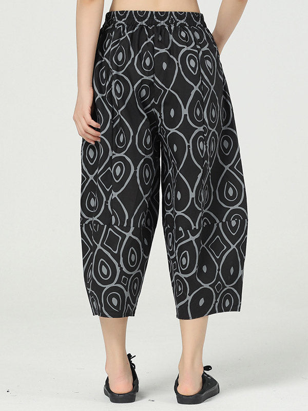 Original Asymmetric Printed Wide Leg Loose Pants