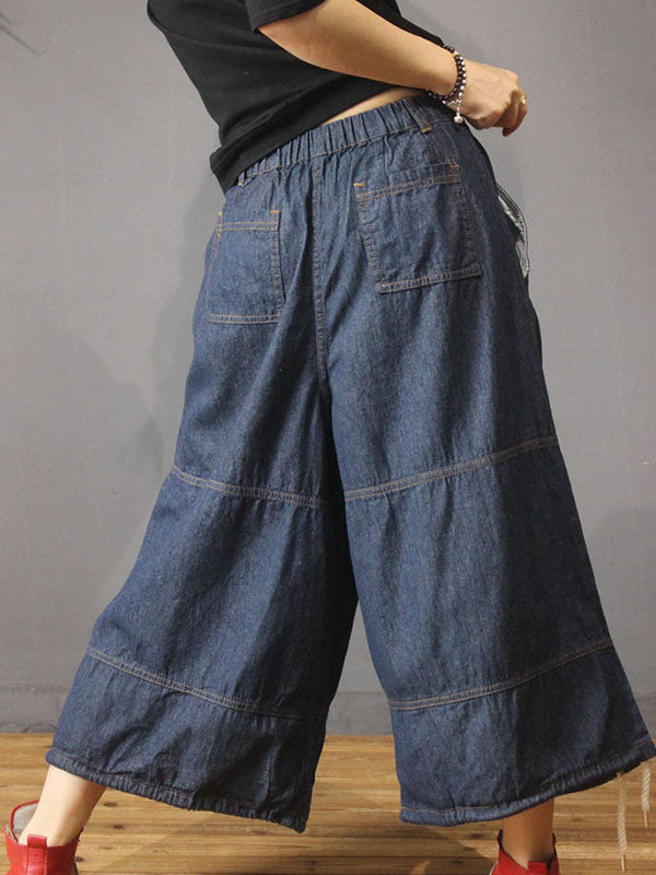 LOOSE WIDE-LEG JEAN PANTS