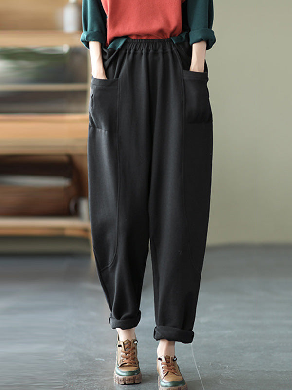 Simple Solid Color Empire Waisted Loose Harem Pants