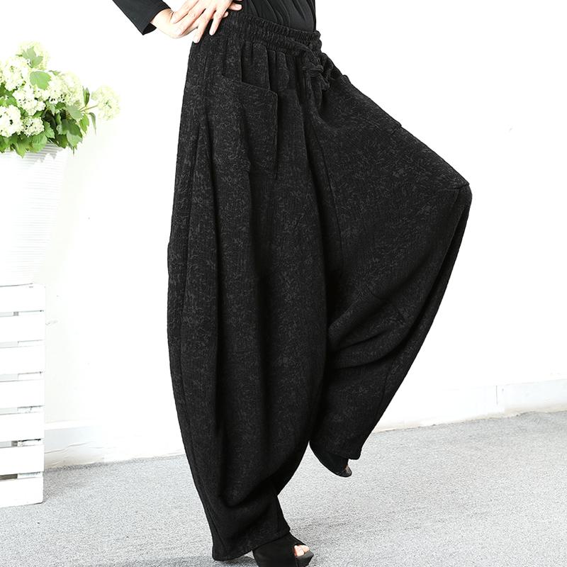 Buykud Solid Color Thick Warm Loose Casual Pants