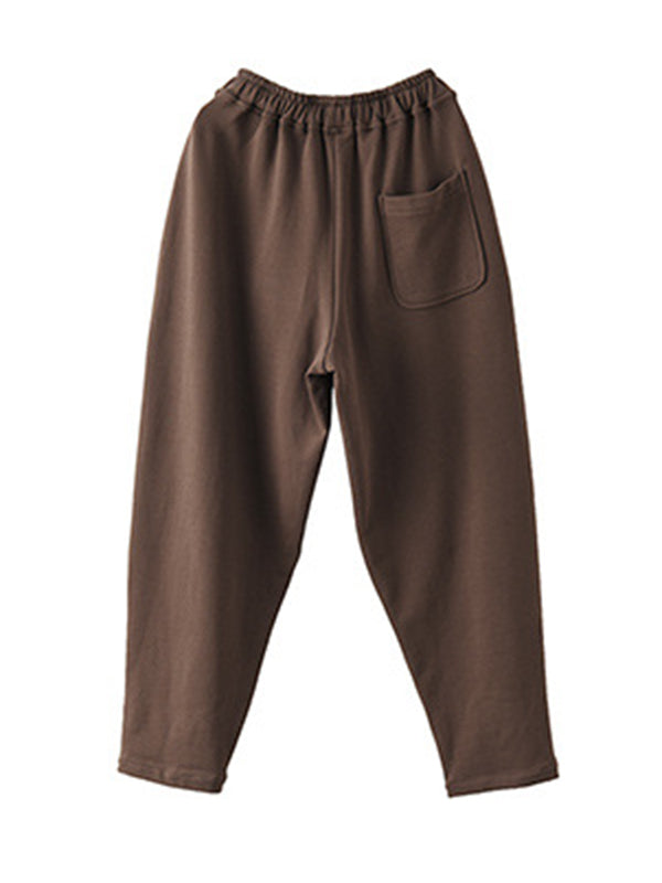 Simple Solid Color Empire Waisted Loose Harem Pants