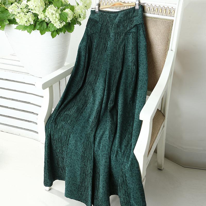 Buykud Comfortable Solid Color Loose Wide Leg Pants