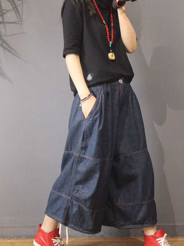 LOOSE WIDE-LEG JEAN PANTS