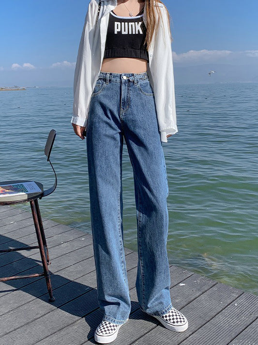 Casual High Waisted Wide Leg Denim Blue Jean Pants Bottoms