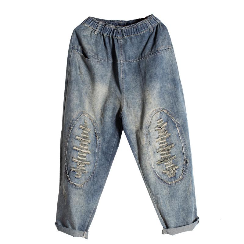 Buykud Personalized Frayed Design Solid Color Harem Jeans