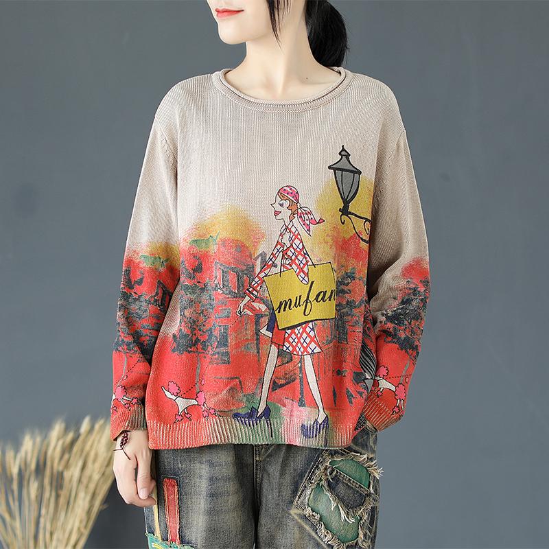 Buykud Simple Natural Comfortable Print Knitted Shirt