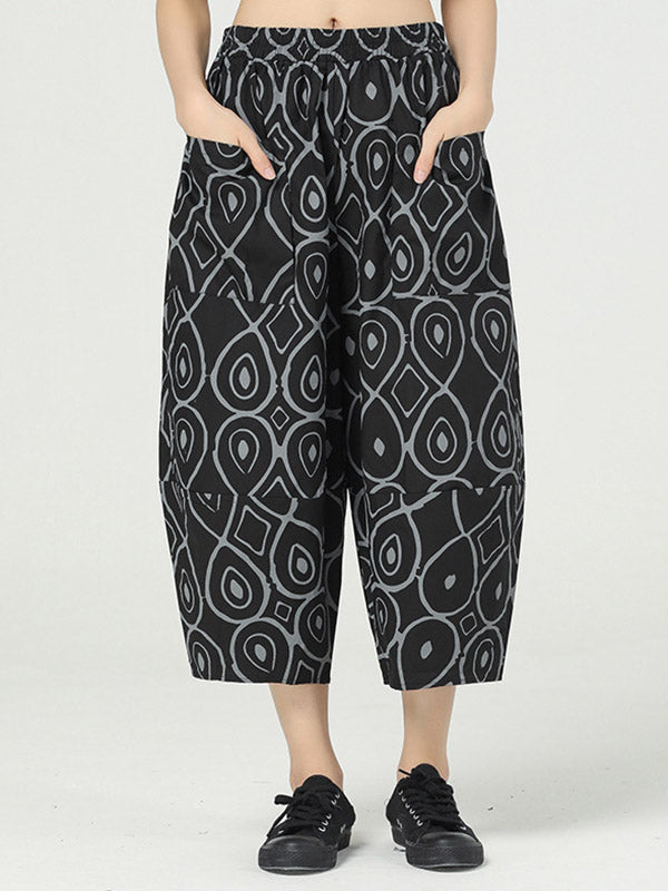 Original Asymmetric Printed Wide Leg Loose Pants