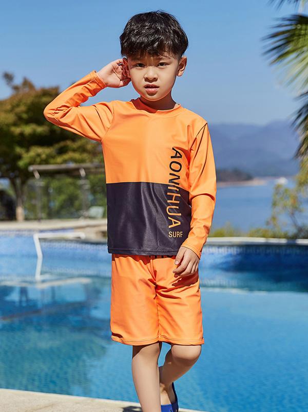 AONIHUA Color Block Boy Swimwear