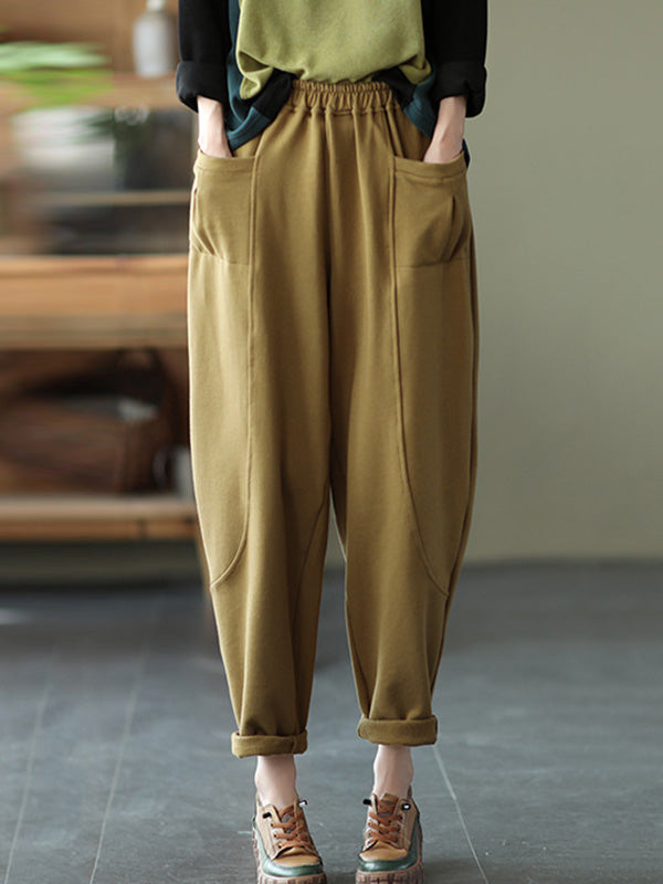 Simple Solid Color Empire Waisted Loose Harem Pants