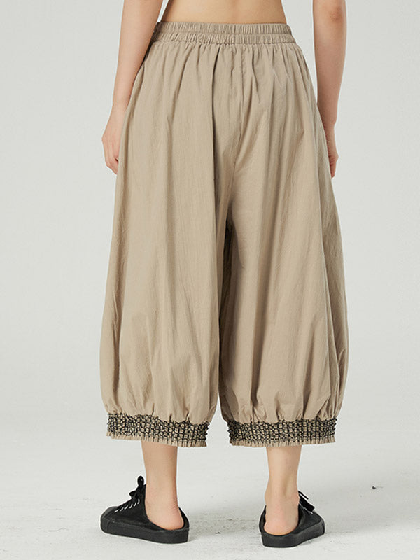 Casual Elasticity Waist Wide Leg Loose Pants