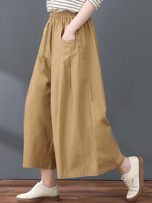 Casual Solid Color Column Wide Leg Culotte