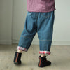 Loose Double-Layer Quilted Denim Casual Pants