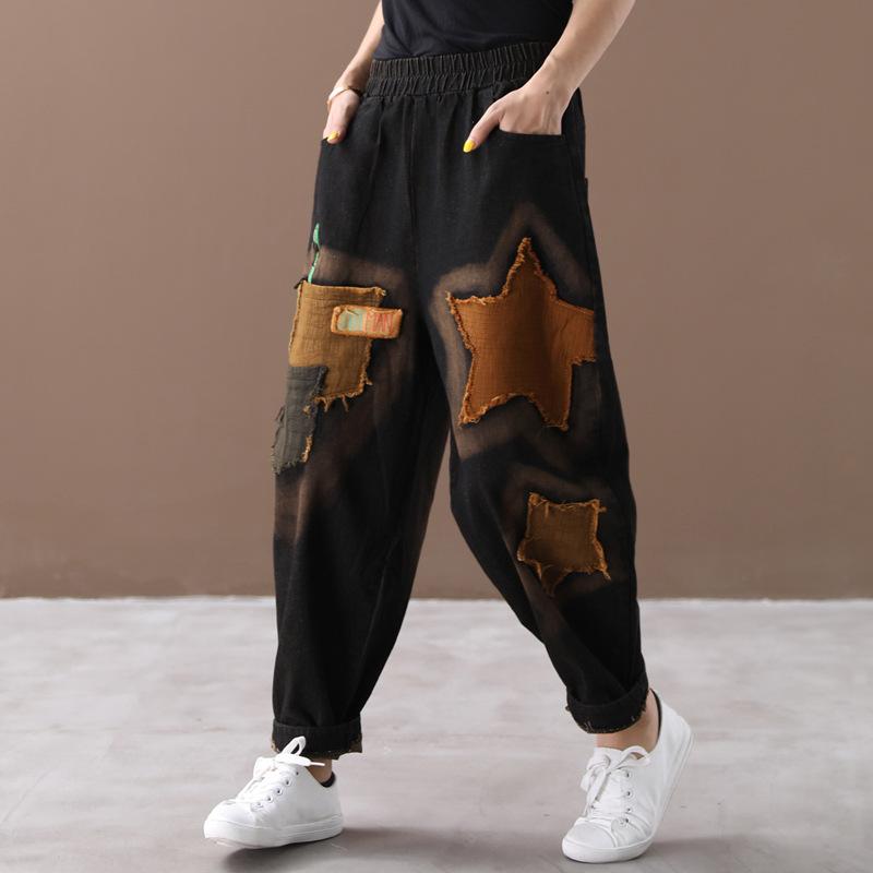 Buykud Applique Stars Retro Casual Loose Harem Jeans