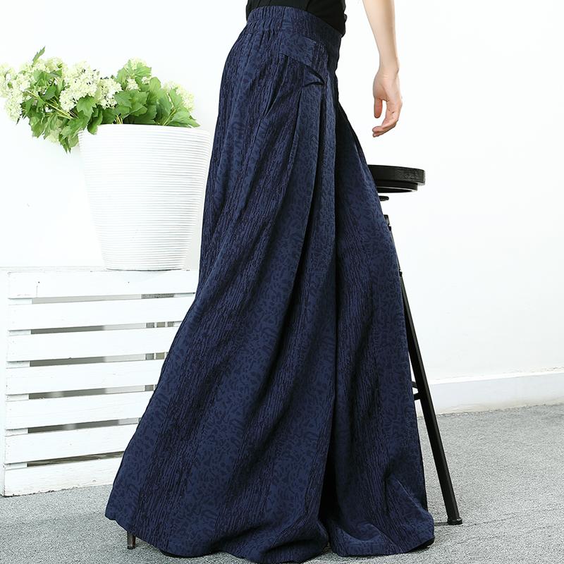 Buykud Comfortable Solid Color Loose Wide Leg Pants