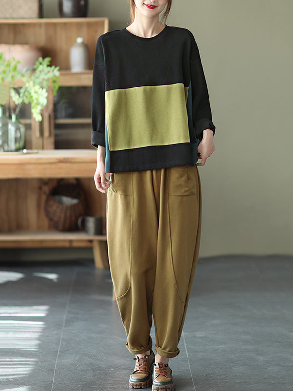 Simple Solid Color Empire Waisted Loose Harem Pants