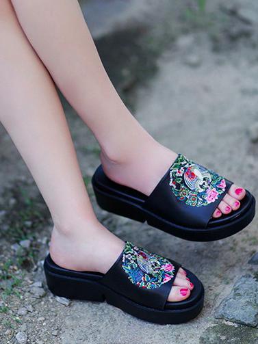 Embroidered Peep-toe Slides Shoes