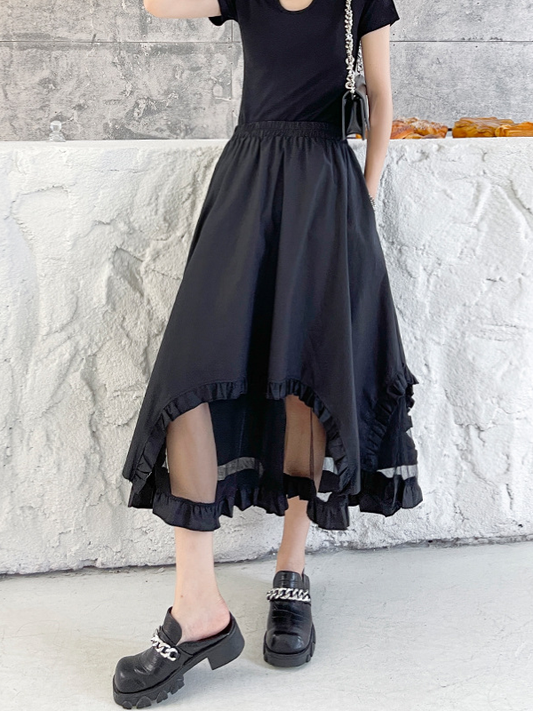 Stylish Black Split-Joint Gauze High Waisted A-Line Skirts