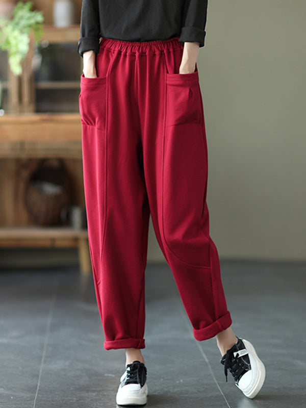 Simple Solid Color Empire Waisted Loose Harem Pants