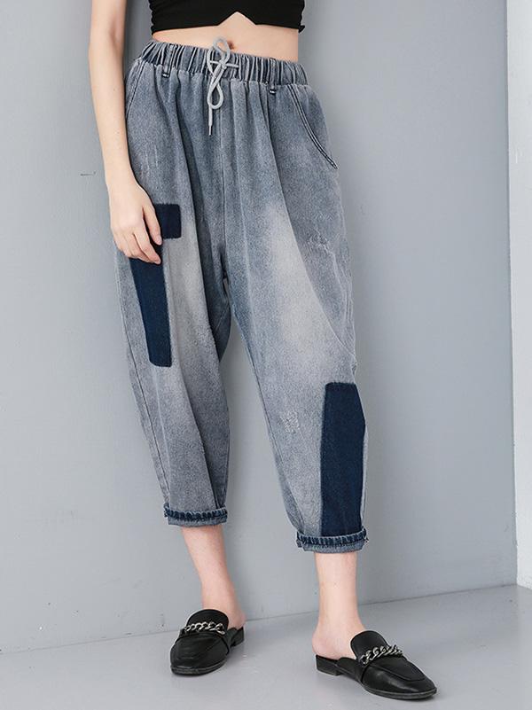 Loose Split-joint Harem Pants