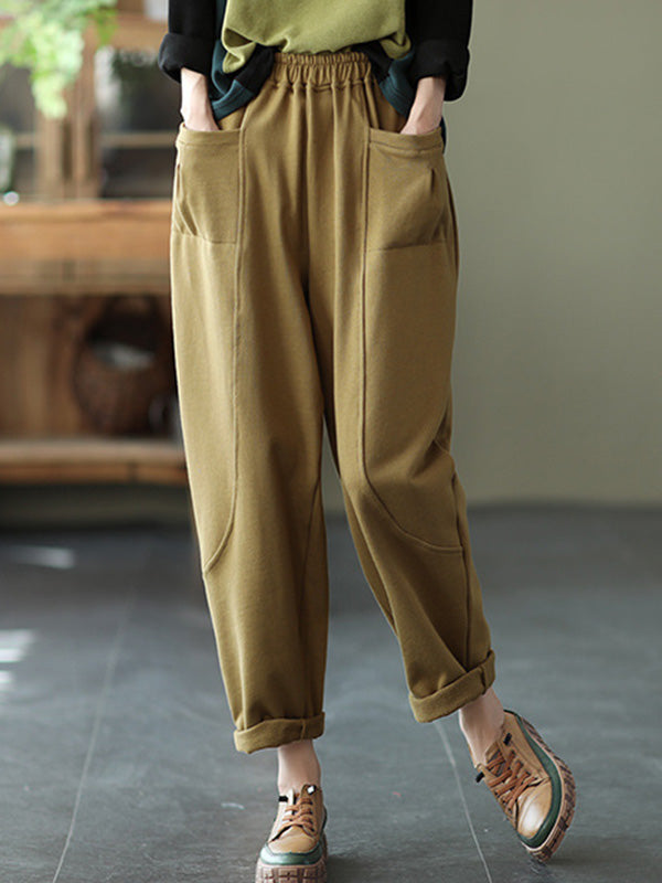 Simple Solid Color Empire Waisted Loose Harem Pants