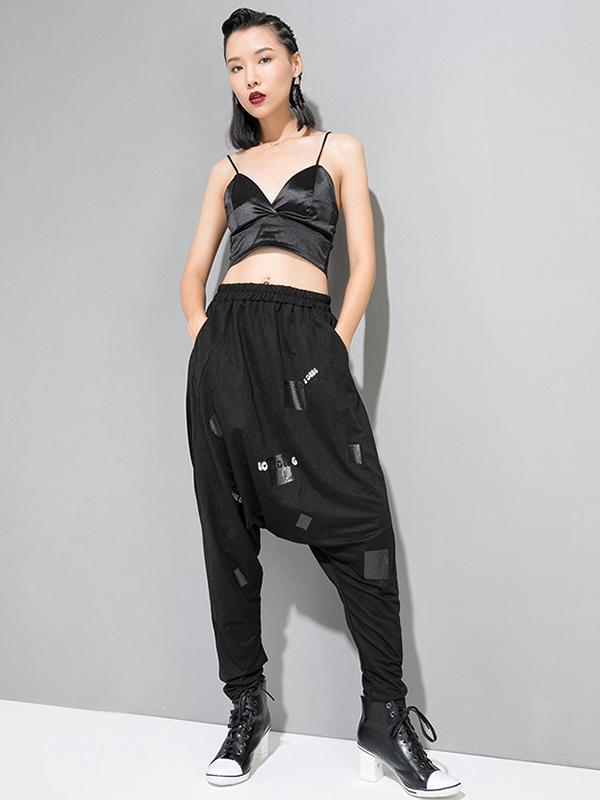 Loose Split-joint Harem Pants