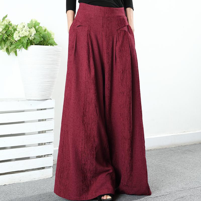 Buykud Comfortable Solid Color Loose Wide Leg Pants