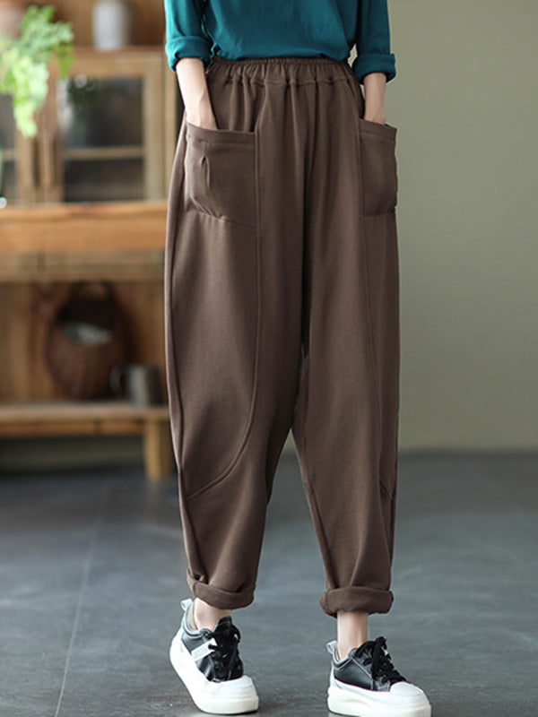 Simple Solid Color Empire Waisted Loose Harem Pants