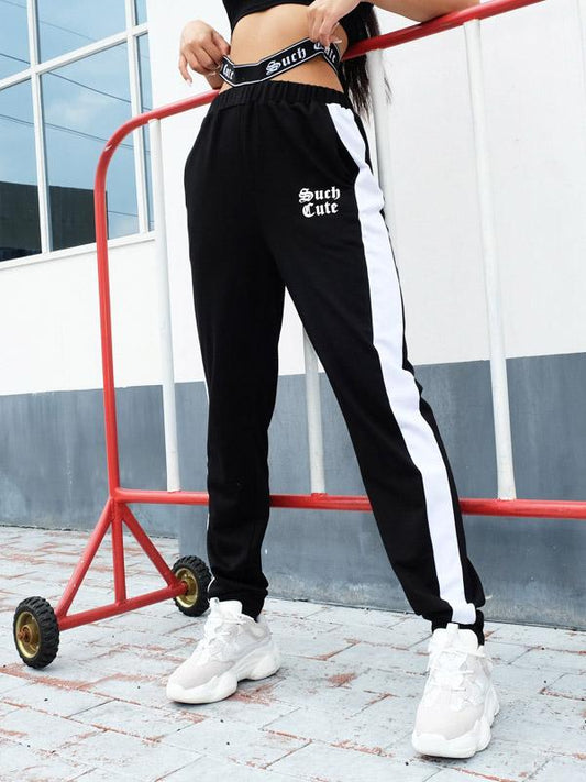 Ribbon Stitching High Waist Casual Athletic Pants